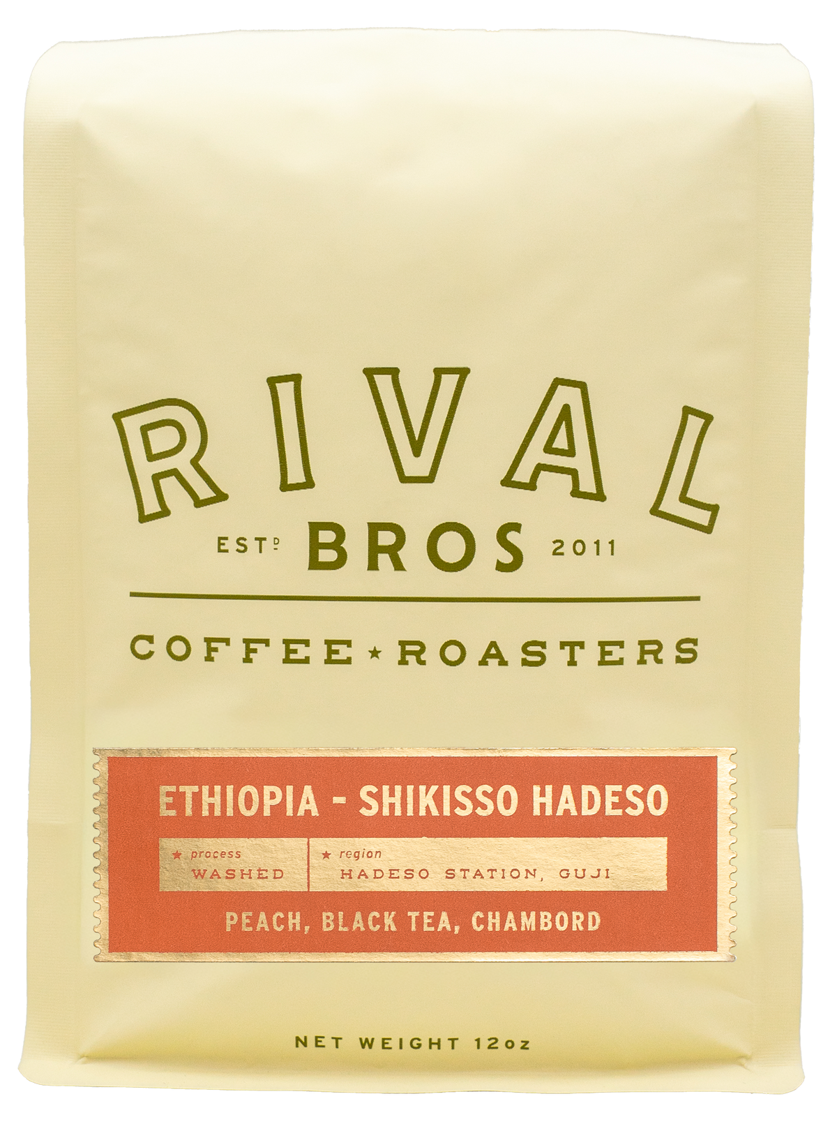 Ethiopia - Guji Shikisso Hadeso Washed